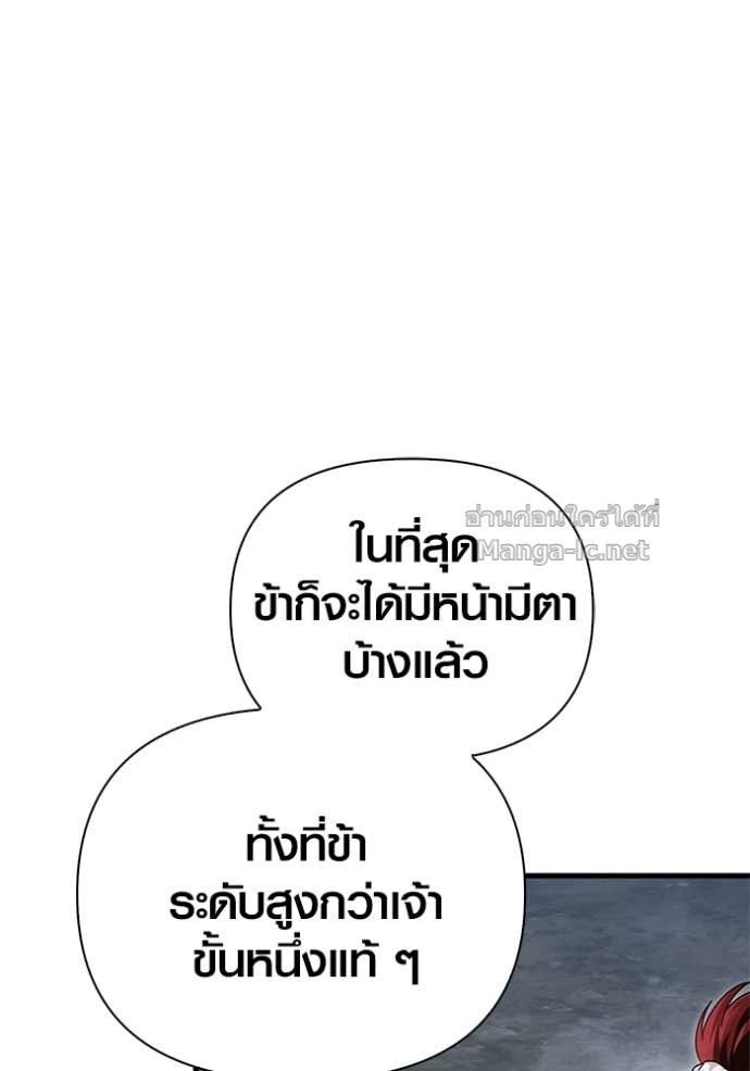 Doujin-Lc- อ่าน โดจิน มังฮวา เกาหลี ญี่ปุ่น จีน แปลไทย เอาชีวิตรอดในเกมฉบับคนเถื่อน ตอนที่ 1 2 3 4 5 6 7 8 9 10 11 12 13 14 ฟรี ไม่มีโฆษณา อ่าน โดจิน Manhwa เกาหลี ญี่ปุ่น จีน เรามีครบ คัดมาให้เน้นๆ โดจิน 18+ รับประกันความฟินโดย Doujin Lc