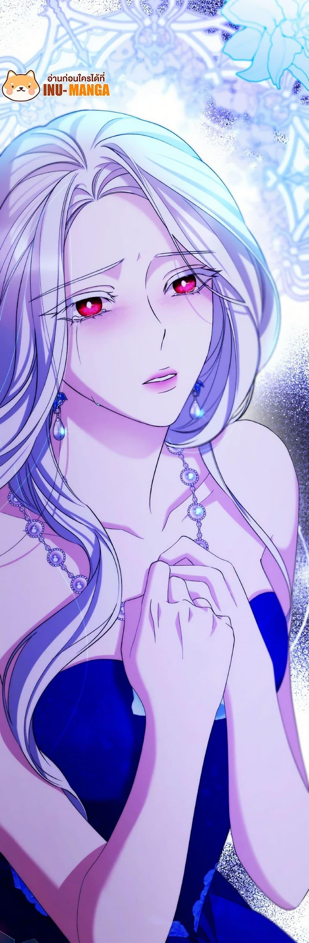 Manga-lc-com อ่านมังงะ อ่านการ์ตูน ออนไลน์ ฟรี Villains Behind the Curtains ตอนที่ 1 2 3 4 5 6 7 8 9 10 11 12 13 14 ฟรี ไม่มีโฆษณา Manga-lc - อ่าน มังงะ อ่าน การ์ตูน ออนไลน์ อ่านมังงะ ฟรี