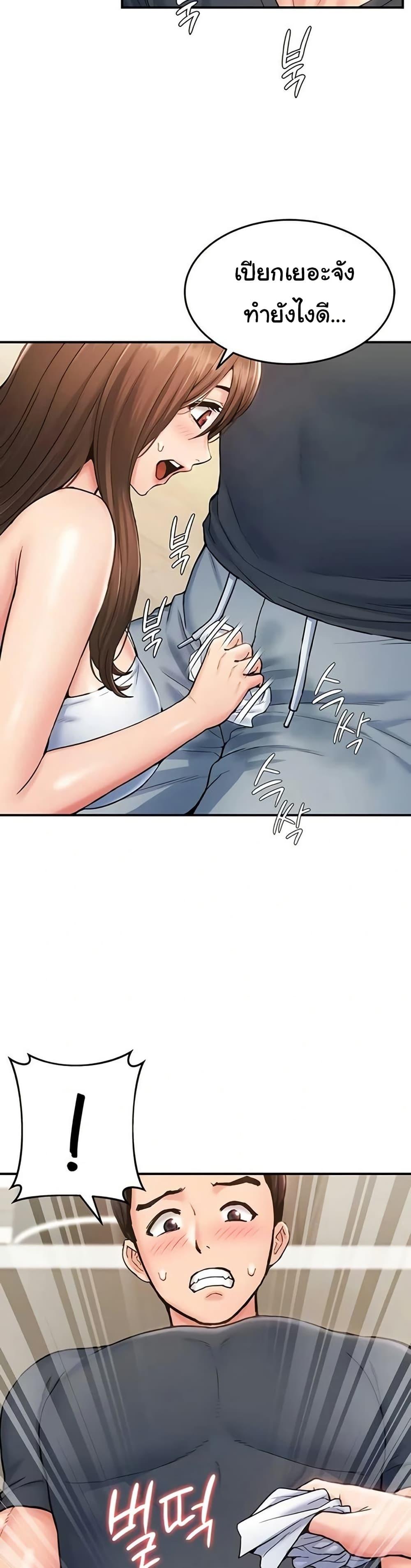 Doujin-Lc- อ่าน โดจิน มังฮวา เกาหลี ญี่ปุ่น จีน แปลไทย Women’s Army Recruit ตอนที่ 1 2 3 4 5 6 7 8 9 10 11 12 13 14 ฟรี ไม่มีโฆษณา อ่าน โดจิน Manhwa เกาหลี ญี่ปุ่น จีน เรามีครบ คัดมาให้เน้นๆ โดจิน 18+ รับประกันความฟินโดย  Doujin Lc
