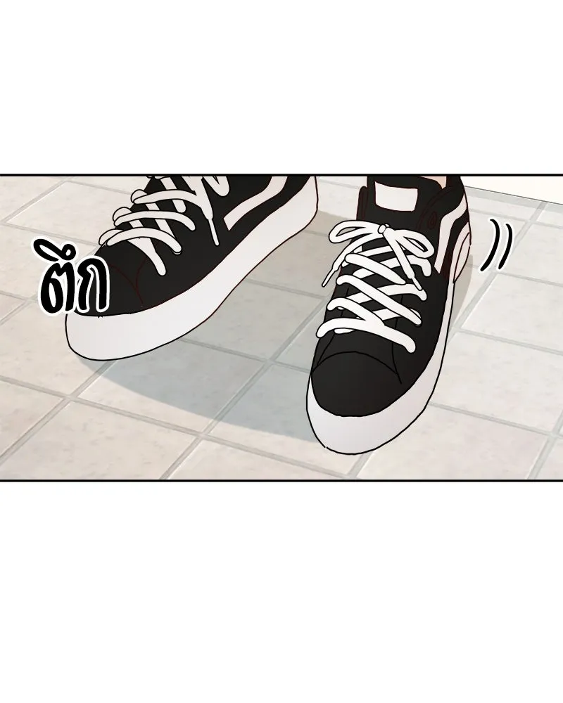 Pyramid Game เกมพีระมิด ตอนที่ 26 รูปที่ 104