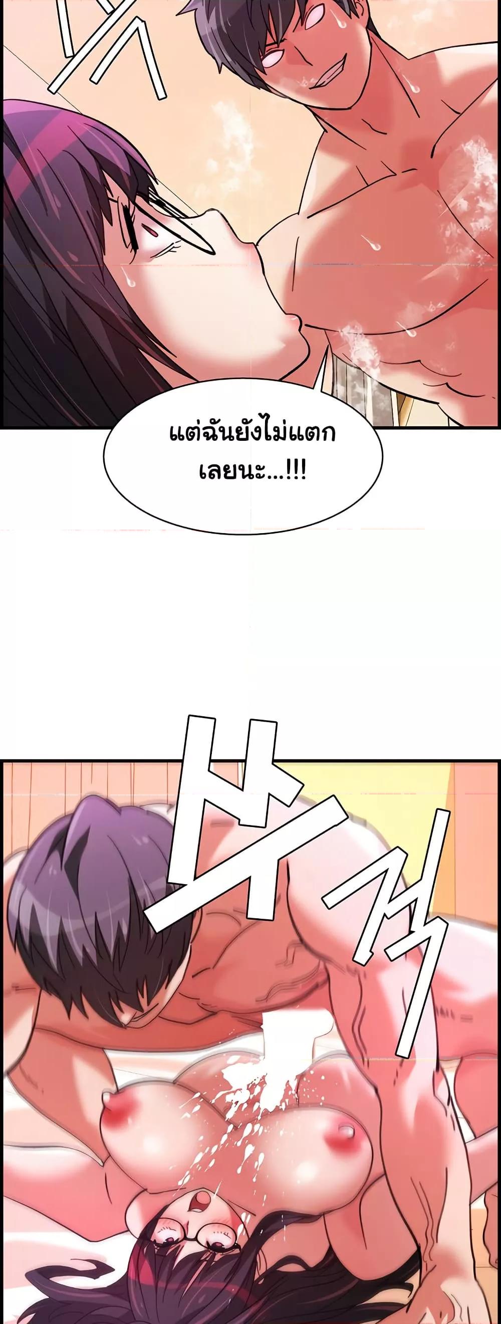 Doujin-Lc- อ่าน โดจิน มังฮวา เกาหลี ญี่ปุ่น จีน แปลไทย Chicken Club ตอนที่ 1 2 3 4 5 6 7 8 9 10 11 12 13 14 ฟรี ไม่มีโฆษณา อ่าน โดจิน Manhwa เกาหลี ญี่ปุ่น จีน เรามีครบ คัดมาให้เน้นๆ โดจิน 18+ รับประกันความฟินโดย  Doujin Lc