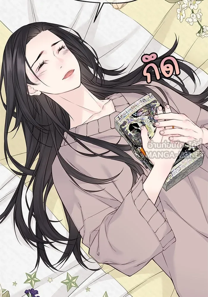 สลับรัก สลับชะตา ตอนที่ 52 รูปที่ 27