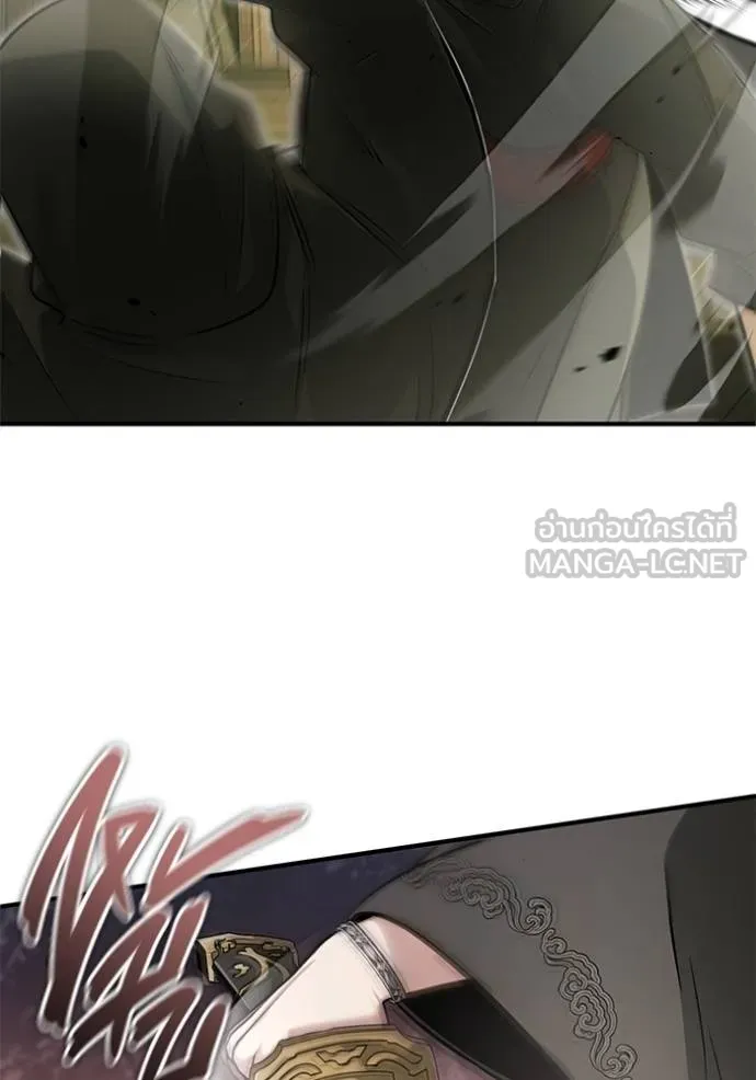 Regressor’s Life Aft ตอนที่ 64 รูปที่ 22