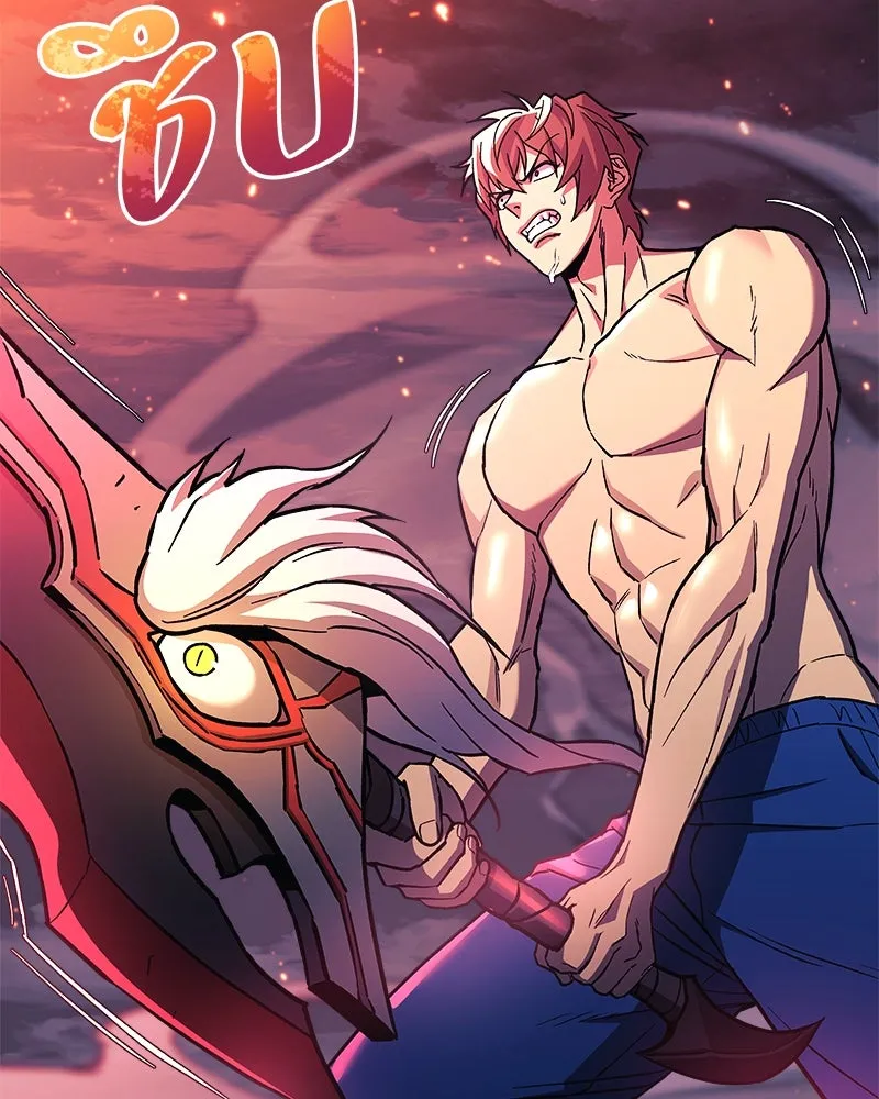 สัปดาห์นี้งดอัปตอนใหม่ ตอนที่ 56 รูปที่ 143