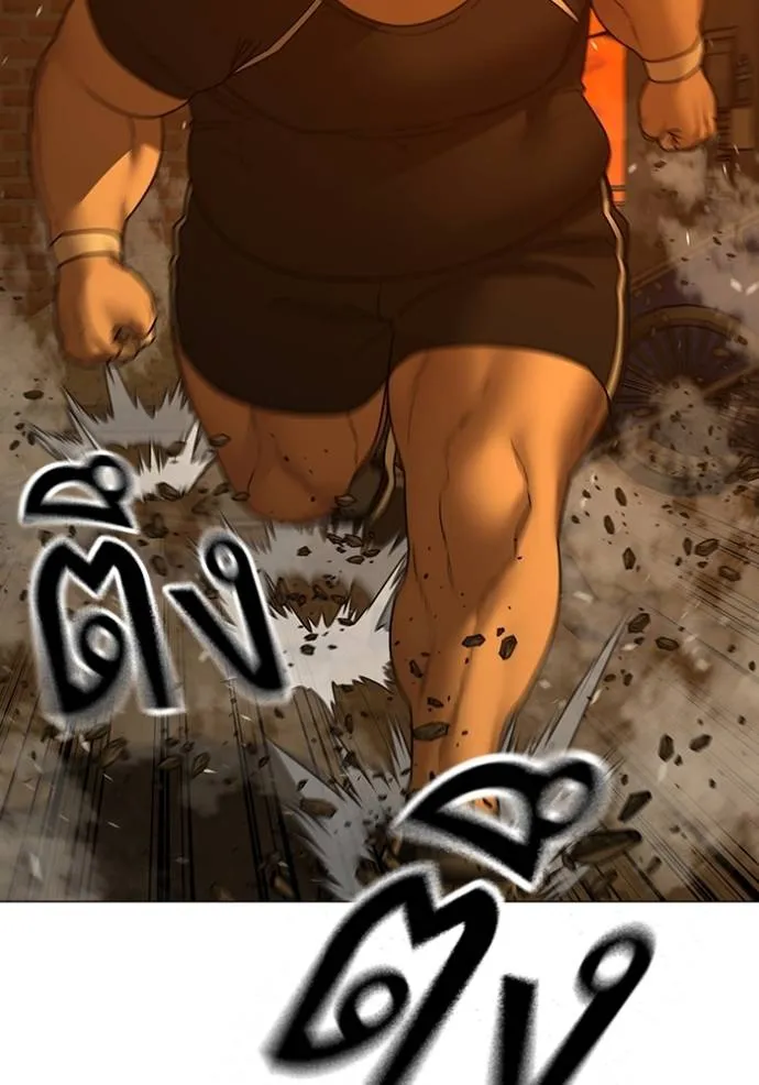 reality ตอนที่ 148 รูปที่ 121