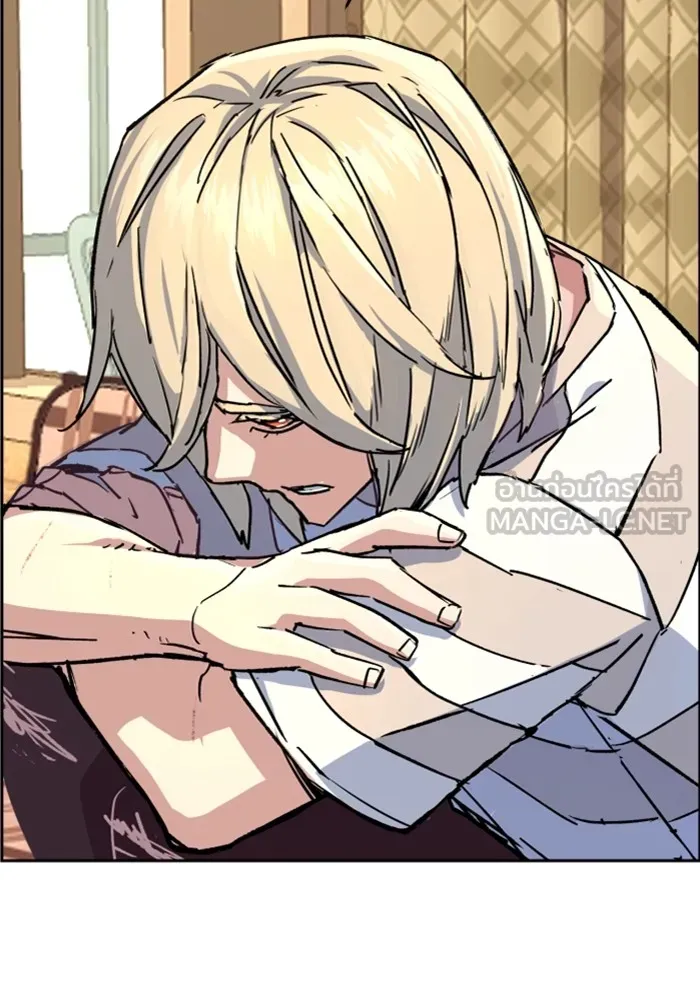 พี่ชายสายบอดี้การ์ด ตอนที่ 115 รูปที่ 33