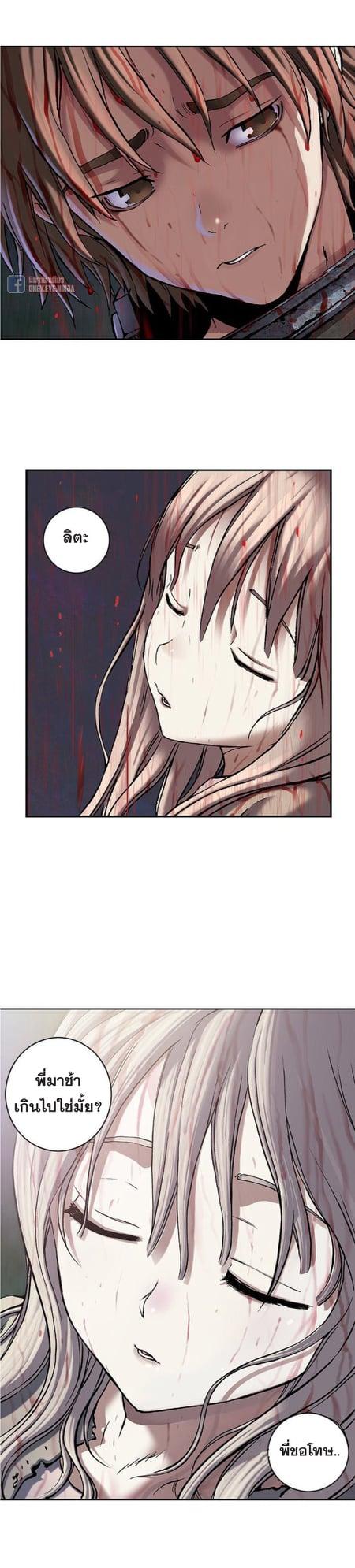 Manga-lc-com อ่านมังงะ อ่านการ์ตูน ออนไลน์ ฟรี Leviathan เลวีอาธาน อสูรกายใต้สมุทร ตอนที่ 1 2 3 4 5 6 7 8 9 10 11 12 13 14 ฟรี ไม่มีโฆษณา Manga-lc - อ่าน มังงะ อ่าน การ์ตูน ออนไลน์ อ่านมังงะ ฟรี