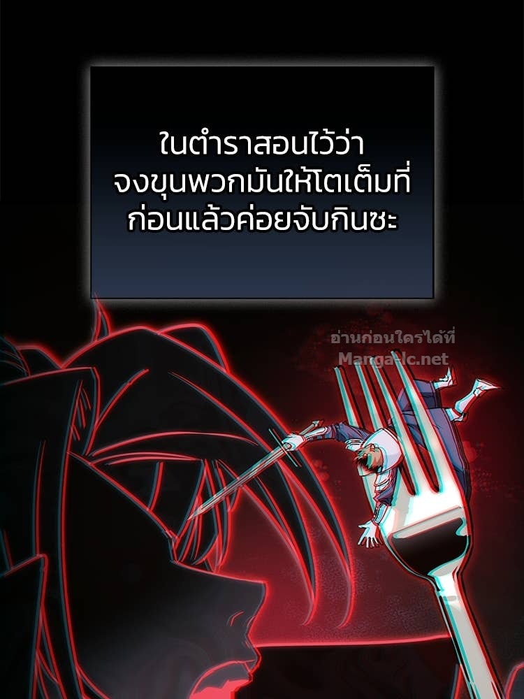 Doujin-Lc- อ่าน โดจิน มังฮวา เกาหลี ญี่ปุ่น จีน แปลไทย หยุดนะจอมมาร ฮีโร่ล้อมไว้หมดแล้ว ตอนที่ 1 2 3 4 5 6 7 8 9 10 11 12 13 14 ฟรี ไม่มีโฆษณา อ่าน โดจิน Manhwa เกาหลี ญี่ปุ่น จีน เรามีครบ คัดมาให้เน้นๆ โดจิน 18+ รับประกันความฟินโดย Doujin Lc