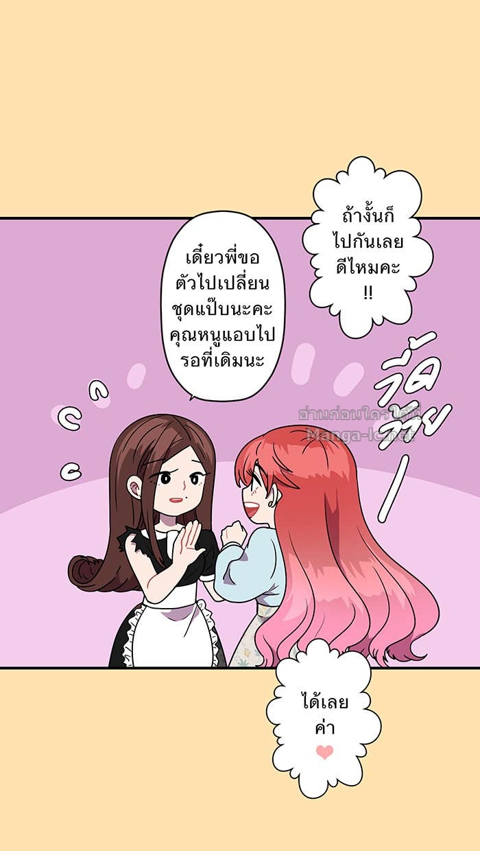 Doujin-Lc- อ่าน โดจิน มังฮวา เกาหลี ญี่ปุ่น จีน แปลไทย Take My Money รักนี้...มีเปย์ ตอนที่ 1 2 3 4 5 6 7 8 9 10 11 12 13 14 ฟรี ไม่มีโฆษณา อ่าน โดจิน Manhwa เกาหลี ญี่ปุ่น จีน เรามีครบ คัดมาให้เน้นๆ โดจิน 18+ รับประกันความฟินโดย Doujin Lc