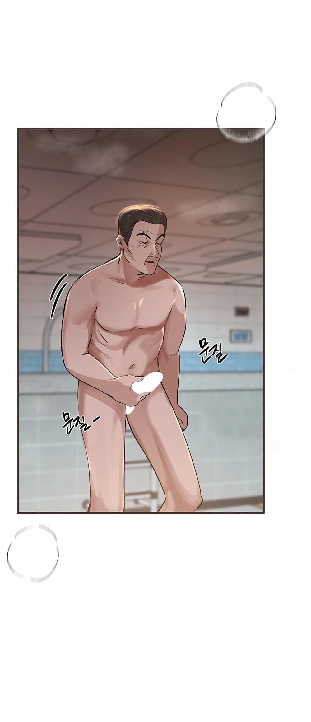 Doujin-Lc- อ่าน โดจิน มังฮวา เกาหลี ญี่ปุ่น จีน แปลไทย Beautiful Days ตอนที่ 1 2 3 4 5 6 7 8 9 10 11 12 13 14 ฟรี ไม่มีโฆษณา อ่าน โดจิน Manhwa เกาหลี ญี่ปุ่น จีน เรามีครบ คัดมาให้เน้นๆ โดจิน 18+ รับประกันความฟินโดย  Doujin Lc