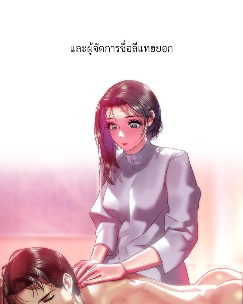 Doujin-Lc- อ่าน โดจิน มังฮวา เกาหลี ญี่ปุ่น จีน แปลไทย เมืองกระหายรัก ตอนที่ 1 2 3 4 5 6 7 8 9 10 11 12 13 14 ฟรี ไม่มีโฆษณา อ่าน โดจิน Manhwa เกาหลี ญี่ปุ่น จีน เรามีครบ คัดมาให้เน้นๆ โดจิน 18+ รับประกันความฟินโดย  Doujin Lc