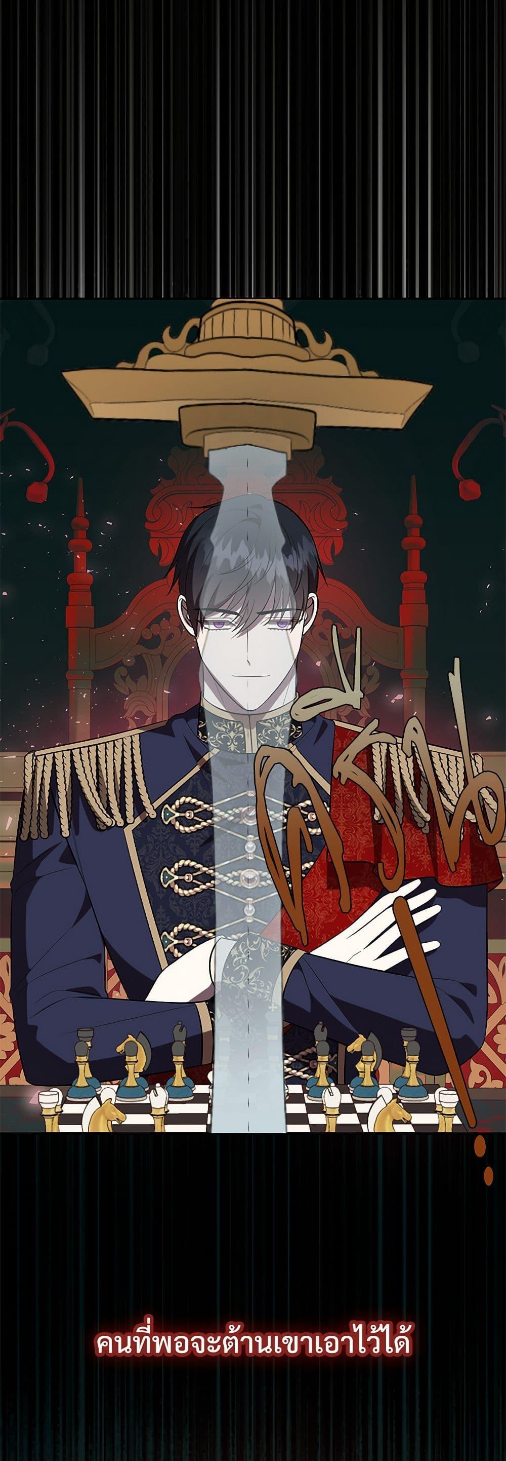 Manga-lc-com อ่านมังงะ อ่านการ์ตูน ออนไลน์ ฟรี Please Don’t Eat Me! ตอนที่ 1 2 3 4 5 6 7 8 9 10 11 12 13 14 ฟรี ไม่มีโฆษณา Manga-lc - อ่าน มังงะ อ่าน การ์ตูน ออนไลน์ อ่านมังงะ ฟรี