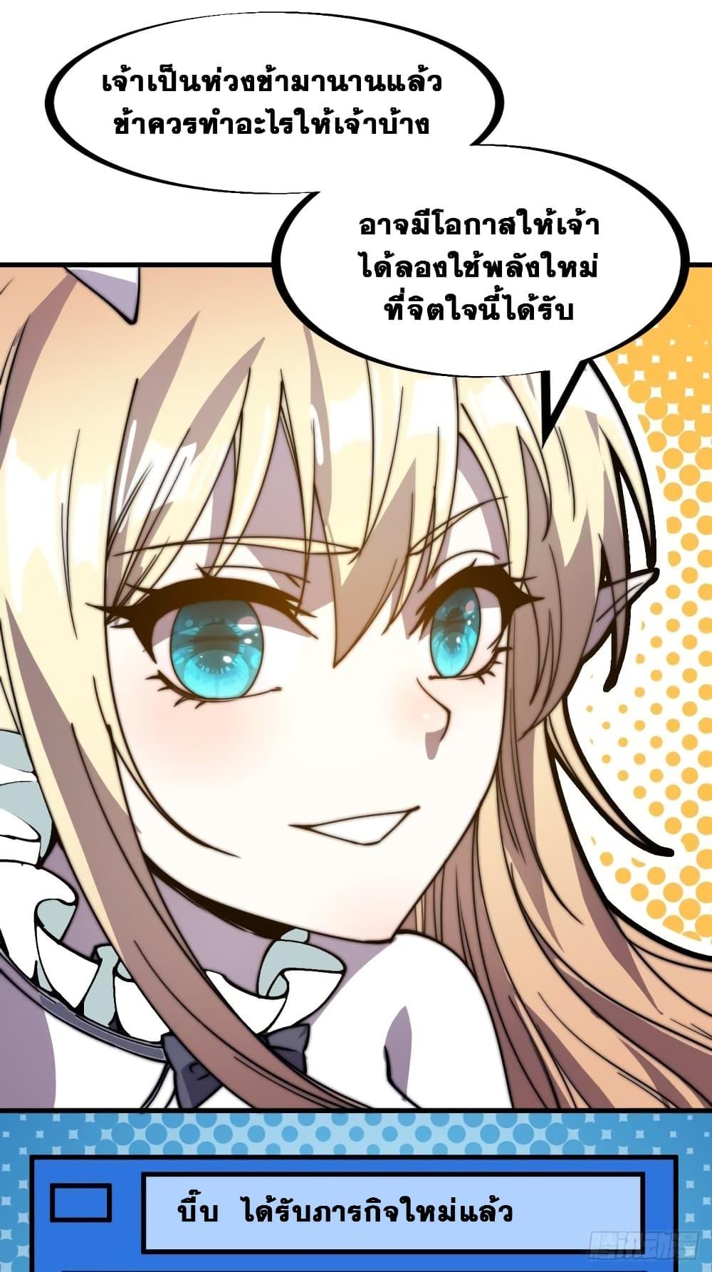 Manga-lc-com อ่านมังงะ อ่านการ์ตูน ออนไลน์ ฟรี It Starts With A Mountain ตอนที่ 1 2 3 4 5 6 7 8 9 10 11 12 13 14 ฟรี ไม่มีโฆษณา Manga-lc - อ่าน มังงะ อ่าน การ์ตูน ออนไลน์ อ่านมังงะ ฟรี