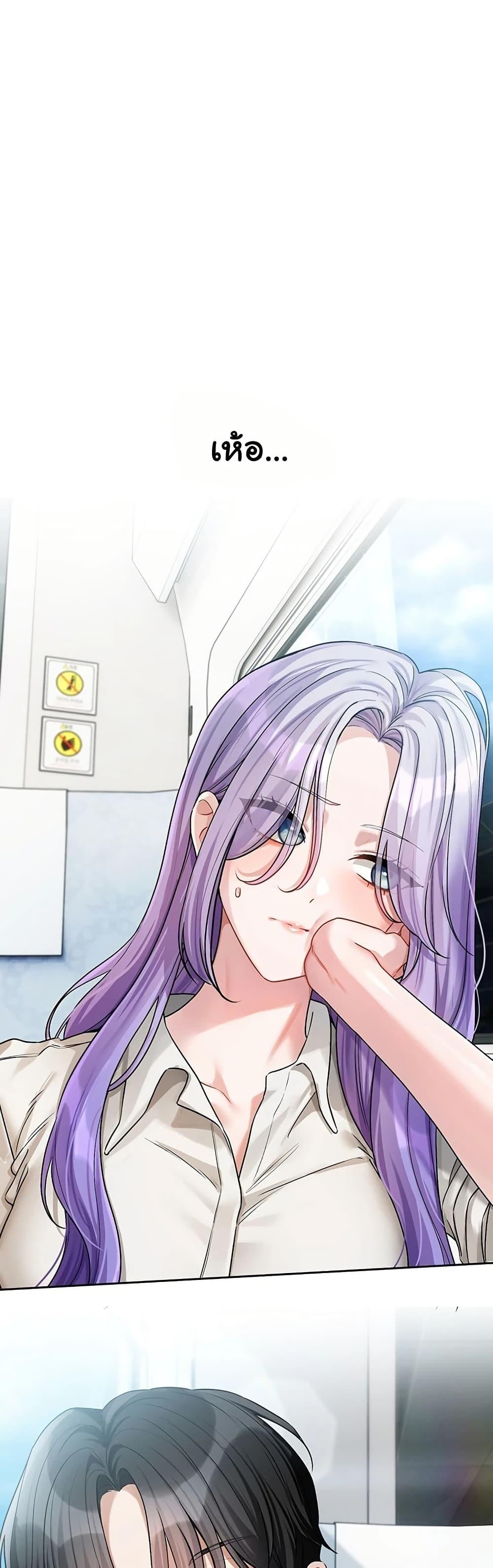 Doujin-Lc- อ่าน โดจิน มังฮวา เกาหลี ญี่ปุ่น จีน แปลไทย Love Quest ตอนที่ 1 2 3 4 5 6 7 8 9 10 11 12 13 14 ฟรี ไม่มีโฆษณา อ่าน โดจิน Manhwa เกาหลี ญี่ปุ่น จีน เรามีครบ คัดมาให้เน้นๆ โดจิน 18+ รับประกันความฟินโดย  Doujin Lc
