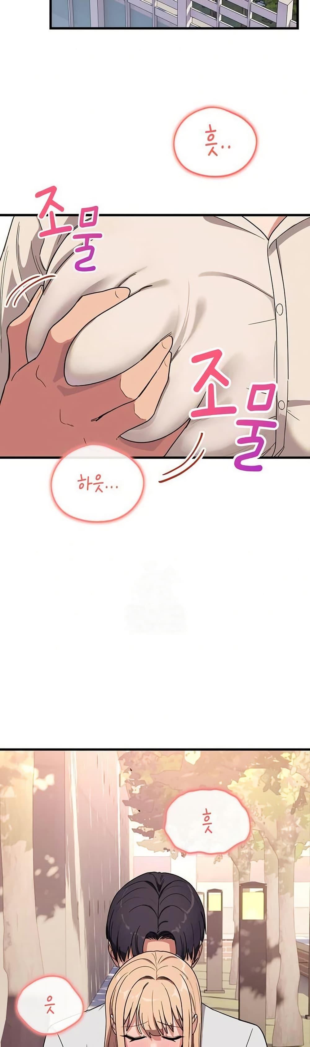 Doujin-Lc- อ่าน โดจิน มังฮวา เกาหลี ญี่ปุ่น จีน แปลไทย I Became a Dog! ตอนที่ 1 2 3 4 5 6 7 8 9 10 11 12 13 14 ฟรี ไม่มีโฆษณา อ่าน โดจิน Manhwa เกาหลี ญี่ปุ่น จีน เรามีครบ คัดมาให้เน้นๆ โดจิน 18+ รับประกันความฟินโดย  Doujin Lc