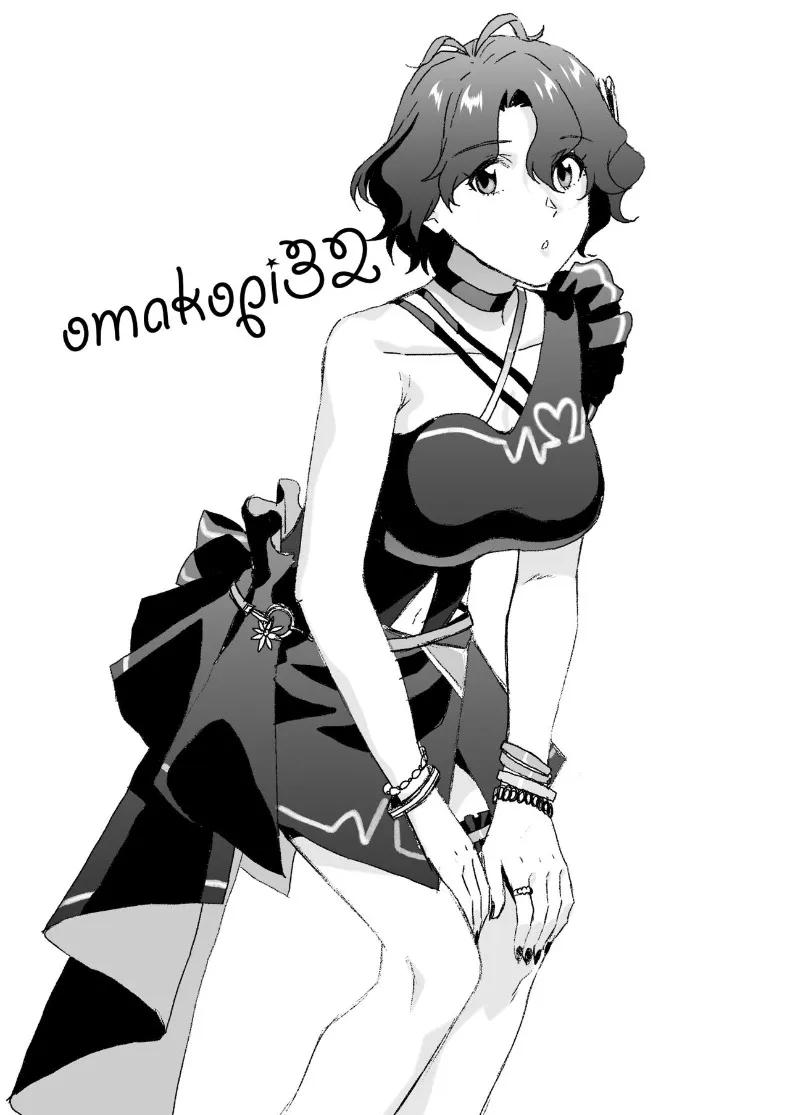 Doujin-Lc- อ่าน โดจิน มังฮวา เกาหลี ญี่ปุ่น จีน แปลไทย ฝึกร่างกายยามค่ำคืน (Kirihara You) (THE IDOLM@STER MILLION LIVE!) ตอนที่ 1 2 3 4 5 6 7 8 9 10 11 12 13 14 ฟรี ไม่มีโฆษณา อ่าน โดจิน Manhwa เกาหลี ญี่ปุ่น จีน เรามีครบ คัดมาให้เน้นๆ โดจิน 18+ รับประกันความฟินโดย  Doujin Lc