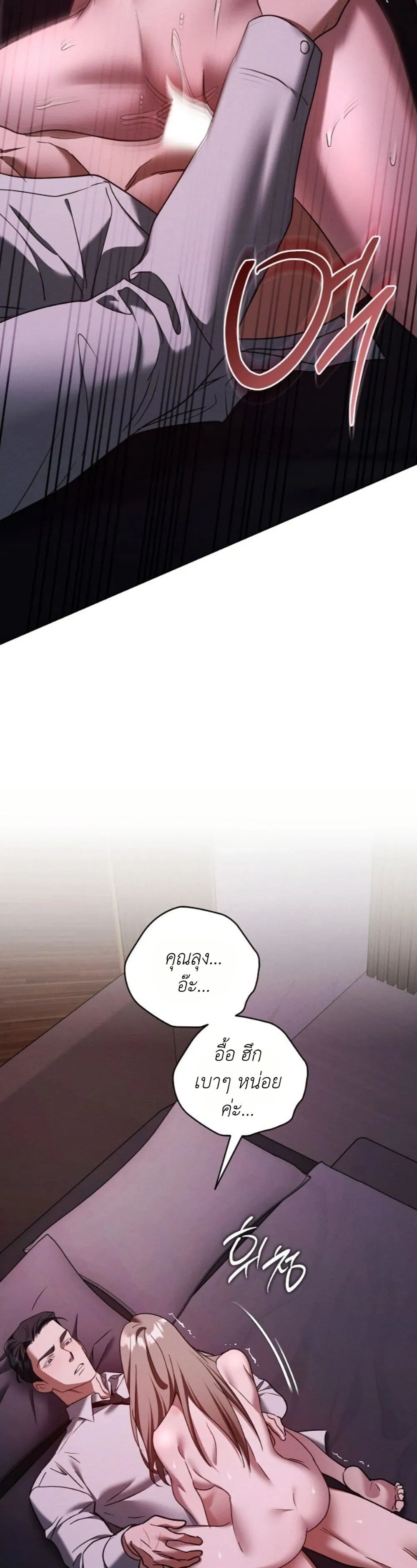 Manga-lc-com อ่านมังงะ อ่านการ์ตูน ออนไลน์ ฟรี Bastard Uncle ตอนที่ 1 2 3 4 5 6 7 8 9 10 11 12 13 14 ฟรี ไม่มีโฆษณา Manga-lc - อ่าน มังงะ อ่าน การ์ตูน ออนไลน์ อ่านมังงะ ฟรี