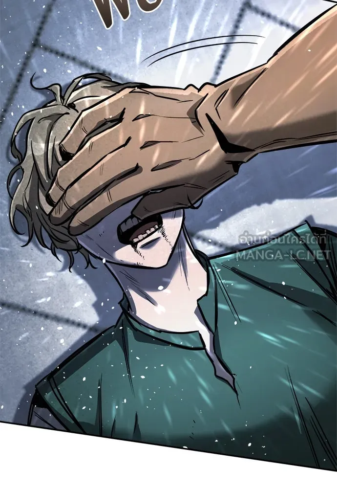 ผู้พิทักษ์เถื่อนแห่งยุคกลาง ตอนที่ 5 รูปที่ 72