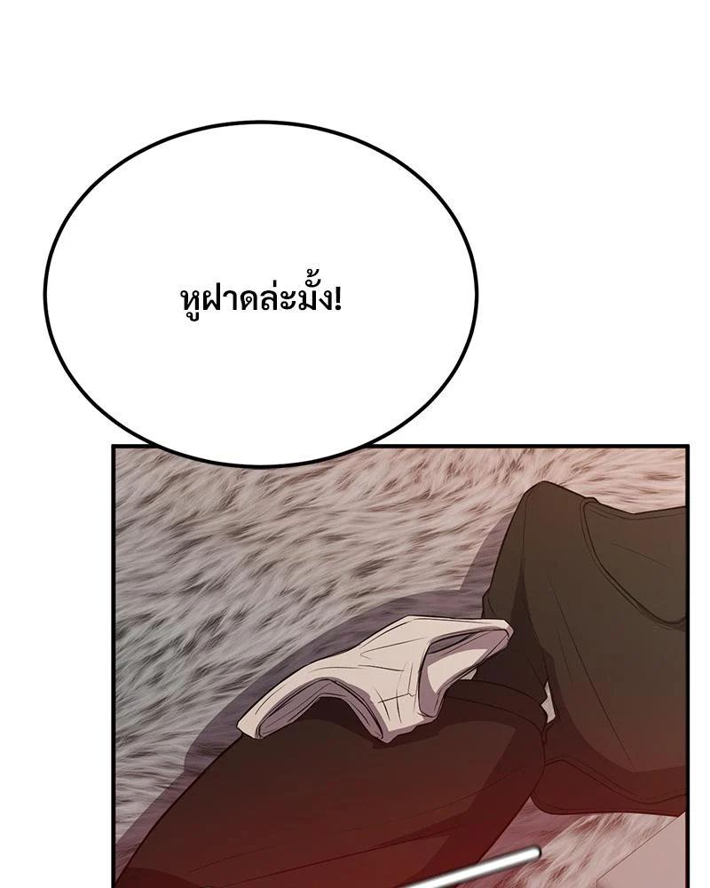 Doujin-Lc- อ่าน โดจิน มังฮวา เกาหลี ญี่ปุ่น จีน แปลไทย My Pillow Business ตอนที่ 1 2 3 4 5 6 7 8 9 10 11 12 13 14 ฟรี ไม่มีโฆษณา อ่าน โดจิน Manhwa เกาหลี ญี่ปุ่น จีน เรามีครบ คัดมาให้เน้นๆ โดจิน 18+ รับประกันความฟินโดย  Doujin Lc