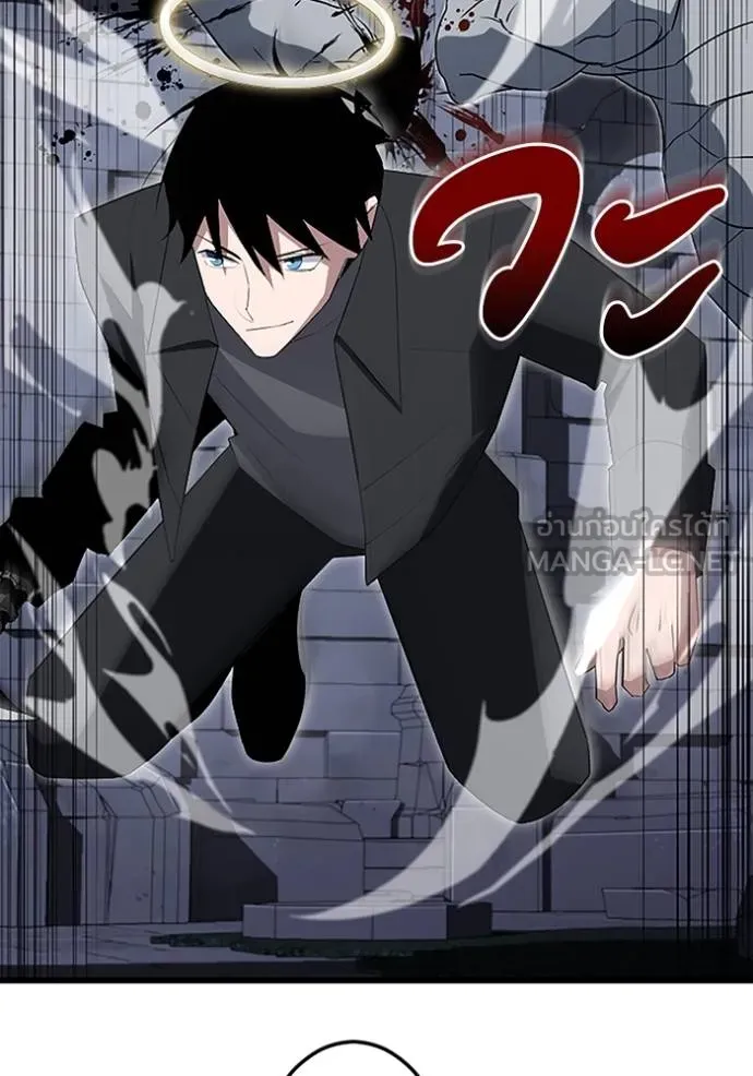 โคตรอาวุธลับ ตอนที่ 23 รูปที่ 54