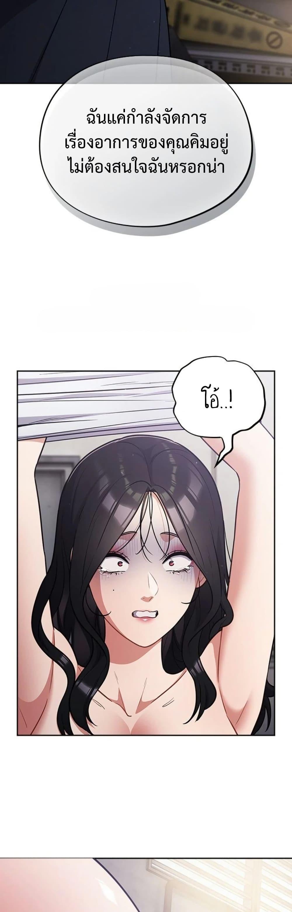 Doujin-Lc- อ่าน โดจิน มังฮวา เกาหลี ญี่ปุ่น จีน แปลไทย Idiot Virus ตอนที่ 1 2 3 4 5 6 7 8 9 10 11 12 13 14 ฟรี ไม่มีโฆษณา อ่าน โดจิน Manhwa เกาหลี ญี่ปุ่น จีน เรามีครบ คัดมาให้เน้นๆ โดจิน 18+ รับประกันความฟินโดย  Doujin Lc