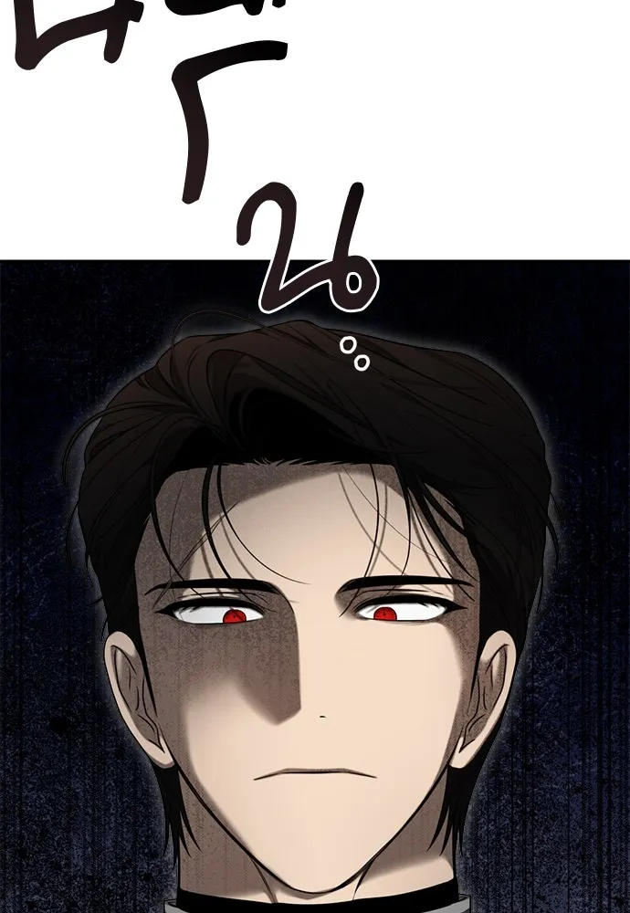 อัศวินเดลิเวอรี ตอนที่ 14 พ่อแม่แกสอนมาแบบนี้เหรอ รูปที่ 32