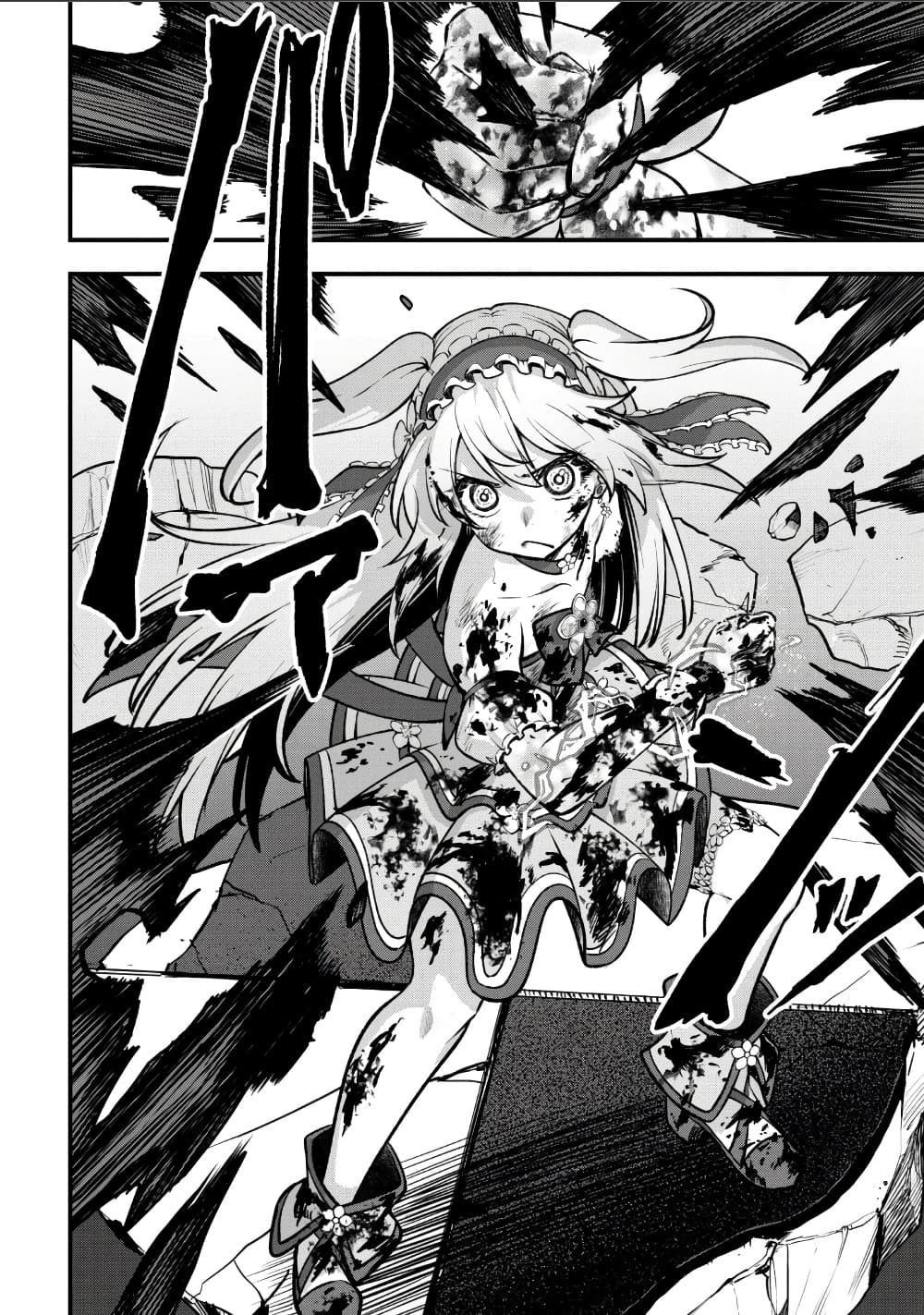 Manga-lc-com อ่านมังงะ อ่านการ์ตูน ออนไลน์ ฟรี Little Witch Radical Haruna ตอนที่ 1 2 3 4 5 6 7 8 9 10 11 12 13 14 ฟรี ไม่มีโฆษณา Manga-lc - อ่าน มังงะ อ่าน การ์ตูน ออนไลน์ อ่านมังงะ ฟรี