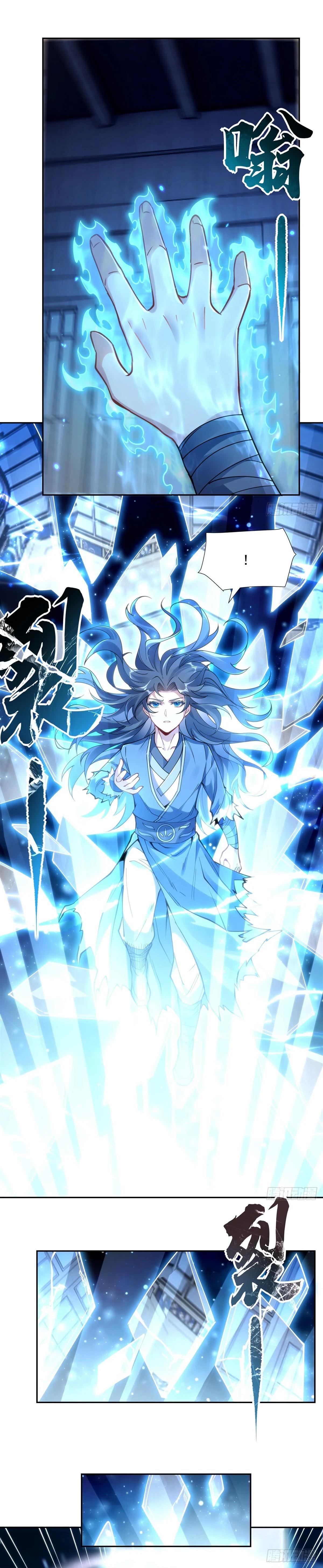 Manga-lc-com อ่านมังงะ อ่านการ์ตูน ออนไลน์ ฟรี My Female Disciples are all Future Masters of the Heavens ตอนที่ 1 2 3 4 5 6 7 8 9 10 11 12 13 14 ฟรี ไม่มีโฆษณา Manga-lc - อ่าน มังงะ อ่าน การ์ตูน ออนไลน์ อ่านมังงะ ฟรี