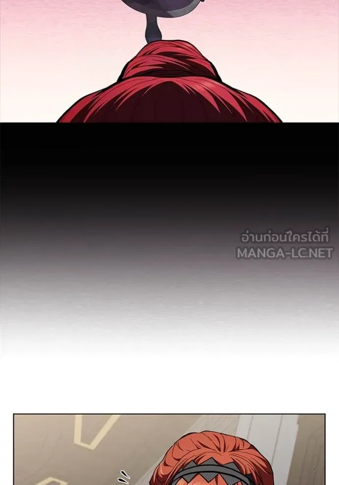 เกิดใหม่ในร่างดยุก ตอนที่ 114 รูปที่ 80