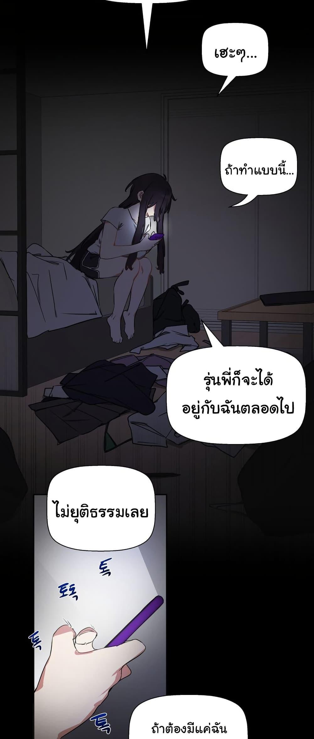 Doujin-Lc- อ่าน โดจิน มังฮวา เกาหลี ญี่ปุ่น จีน แปลไทย Alt Account Trap! ตอนที่ 1 2 3 4 5 6 7 8 9 10 11 12 13 14 ฟรี ไม่มีโฆษณา อ่าน โดจิน Manhwa เกาหลี ญี่ปุ่น จีน เรามีครบ คัดมาให้เน้นๆ โดจิน 18+ รับประกันความฟินโดย  Doujin Lc