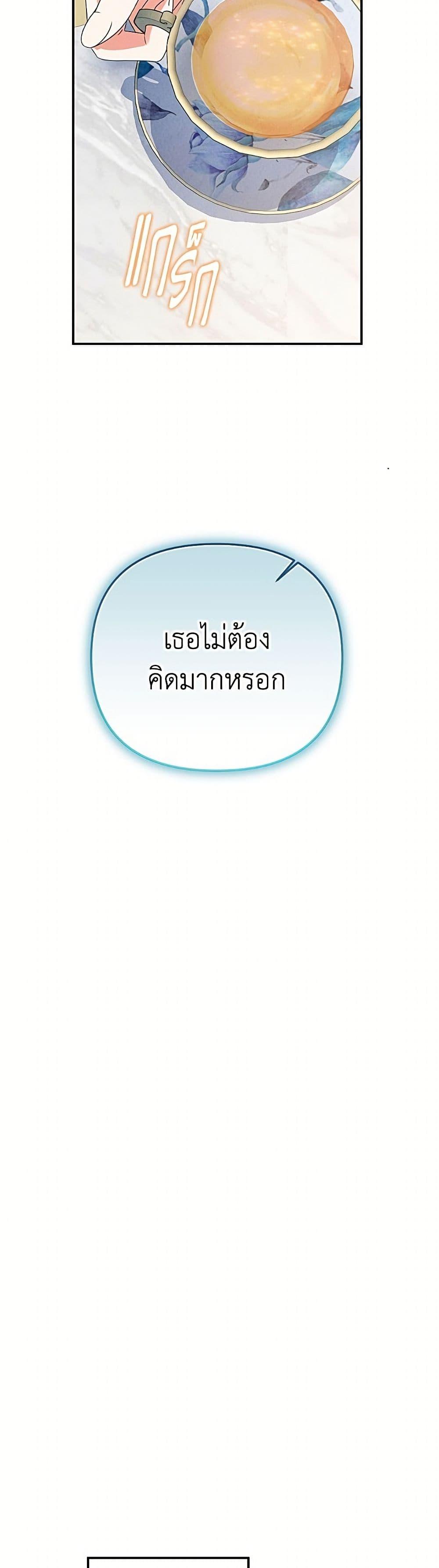 Manga-lc-com อ่านมังงะ อ่านการ์ตูน ออนไลน์ ฟรี Materialistic Princess ตอนที่ 1 2 3 4 5 6 7 8 9 10 11 12 13 14 ฟรี ไม่มีโฆษณา Manga-lc - อ่าน มังงะ อ่าน การ์ตูน ออนไลน์ อ่านมังงะ ฟรี
