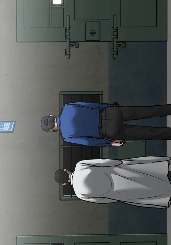 reality ตอนที่ 146 รูปที่ 56