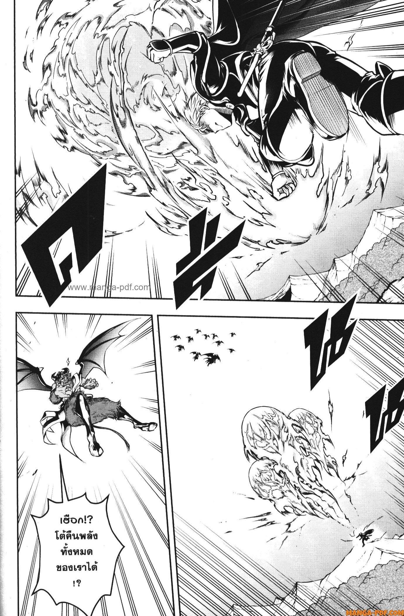 Manga-lc-com อ่านมังงะ อ่านการ์ตูน ออนไลน์ ฟรี Shitsugyou Kenja no Nariagari ตอนที่ 1 2 3 4 5 6 7 8 9 10 11 12 13 14 ฟรี ไม่มีโฆษณา Manga-lc - อ่าน มังงะ อ่าน การ์ตูน ออนไลน์ อ่านมังงะ ฟรี