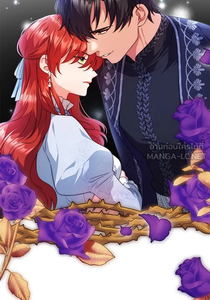 แผนหย่าสามีทรราช ตอนที่ 40 รูปที่ 24