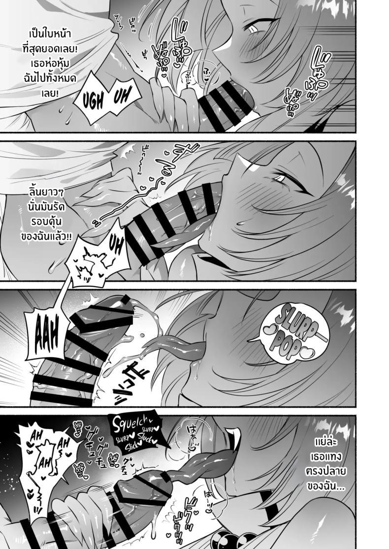 Doujin-Lc- อ่าน โดจิน มังฮวา เกาหลี ญี่ปุ่น จีน แปลไทย สมดั่งปราถนา[Momofes (Oki Nagomi, Buki)] Hebigamisama ni Miirarete ตอนที่ 1 2 3 4 5 6 7 8 9 10 11 12 13 14 ฟรี ไม่มีโฆษณา อ่าน โดจิน Manhwa เกาหลี ญี่ปุ่น จีน เรามีครบ คัดมาให้เน้นๆ โดจิน 18+ รับประกันความฟินโดย  Doujin Lc