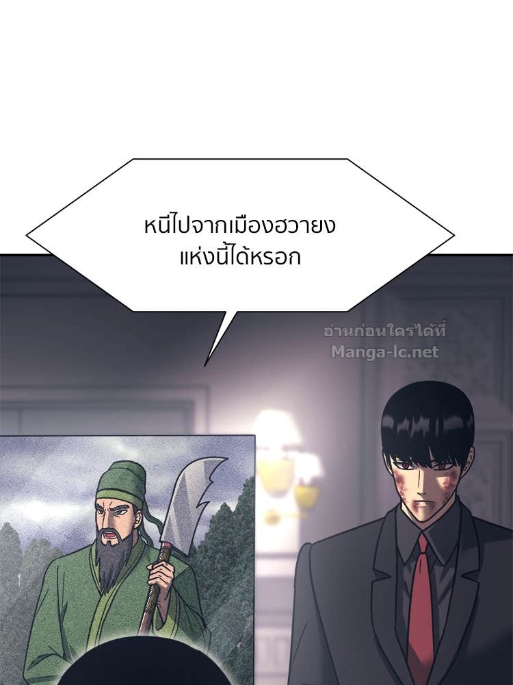 Doujin-Lc- อ่าน โดจิน มังฮวา เกาหลี ญี่ปุ่น จีน แปลไทย โคตรแกร่ง ตอนที่ 1 2 3 4 5 6 7 8 9 10 11 12 13 14 ฟรี ไม่มีโฆษณา อ่าน โดจิน Manhwa เกาหลี ญี่ปุ่น จีน เรามีครบ คัดมาให้เน้นๆ โดจิน 18+ รับประกันความฟินโดย Doujin Lc