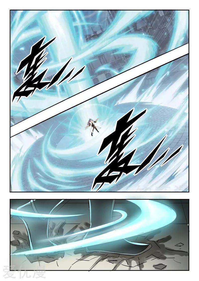 Manga-lc-com อ่านมังงะ อ่านการ์ตูน ออนไลน์ ฟรี Martial Master ตอนที่ 1 2 3 4 5 6 7 8 9 10 11 12 13 14 ฟรี ไม่มีโฆษณา Manga-lc - อ่าน มังงะ อ่าน การ์ตูน ออนไลน์ อ่านมังงะ ฟรี