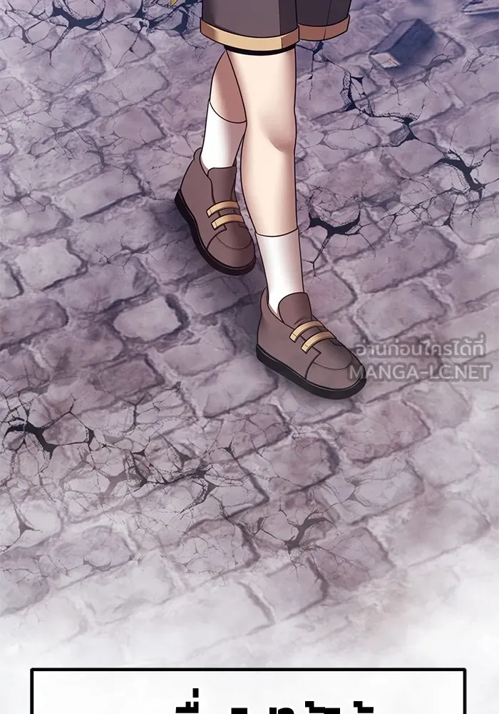 +99 ท่อนไม้พร้อมบวก ตอนที่ 65 คนลวง (3) รูปที่ 426