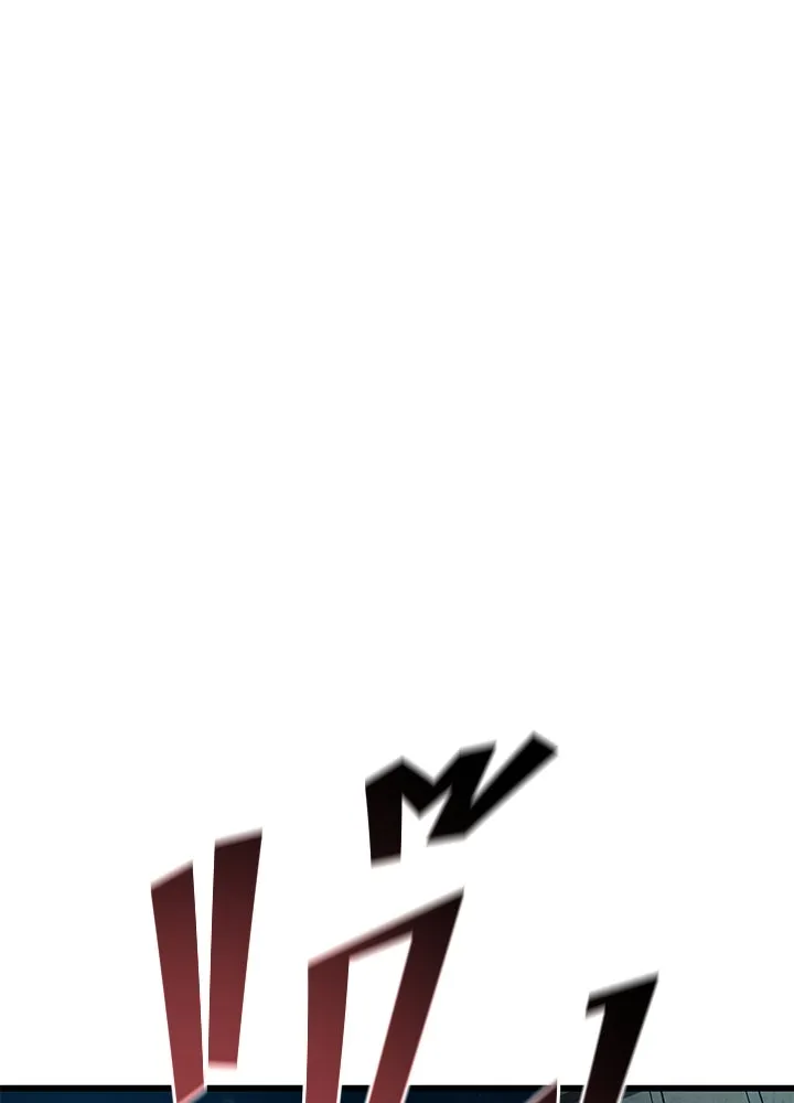 ราชาลานประลอง ตอนที่ 16 รูปที่ 28