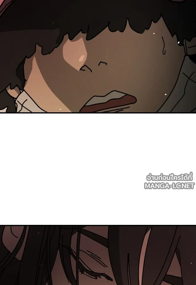 Manga-lc-com อ่านมังงะ อ่านการ์ตูน ออนไลน์ ฟรี วันดีคืนดี โซลก็ ตอนที่ 1 2 3 4 5 6 7 8 9 10 11 12 13 14 ฟรี ไม่มีโฆษณา Manga-lc - อ่าน มังงะ อ่าน การ์ตูน ออนไลน์ อ่านมังงะ ฟรี