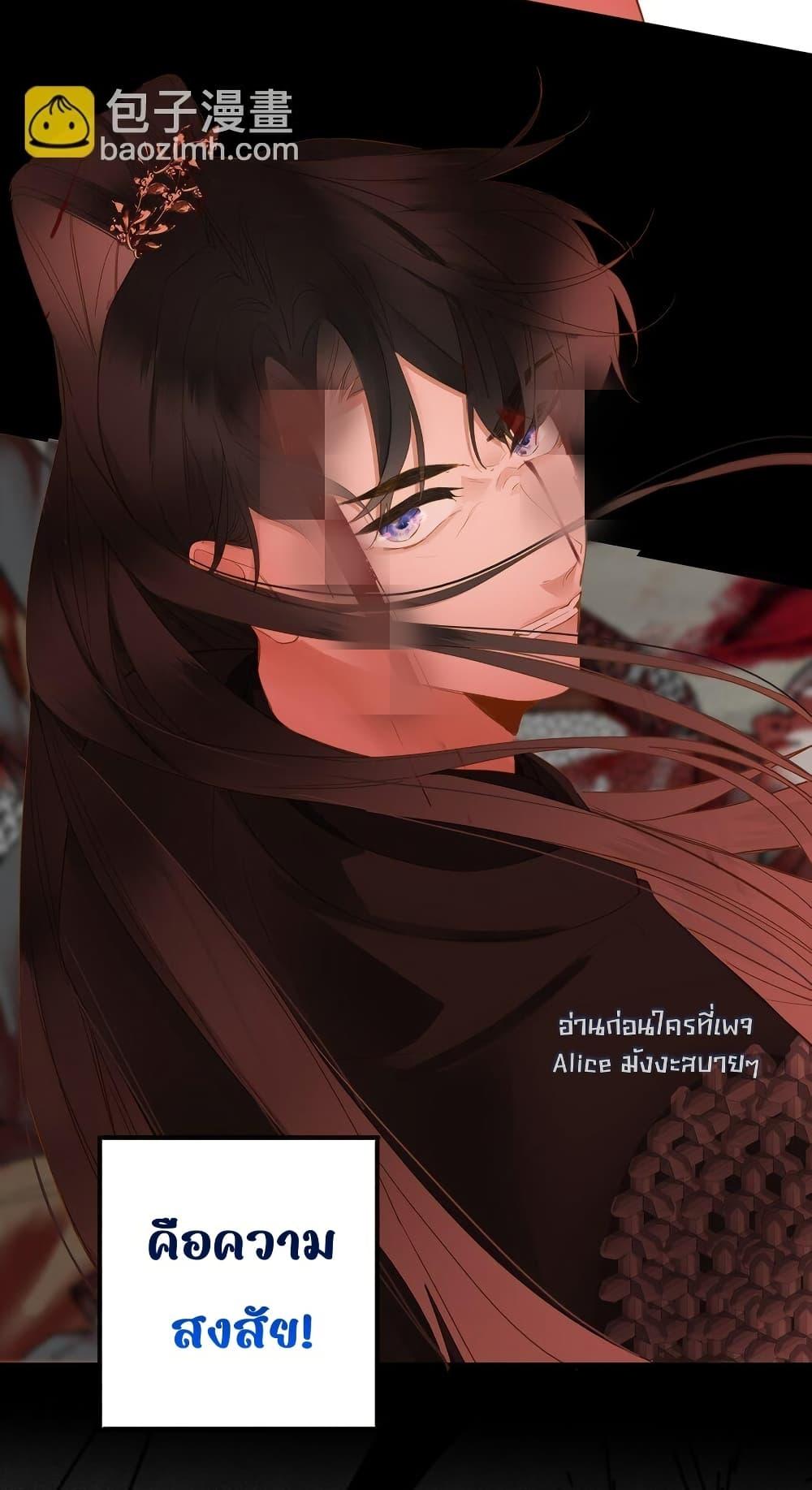 Manga-lc-com อ่านมังงะ อ่านการ์ตูน ออนไลน์ ฟรี ThePrinceIsC ตอนที่ 1 2 3 4 5 6 7 8 9 10 11 12 13 14 ฟรี ไม่มีโฆษณา Manga-lc - อ่าน มังงะ อ่าน การ์ตูน ออนไลน์ อ่านมังงะ ฟรี