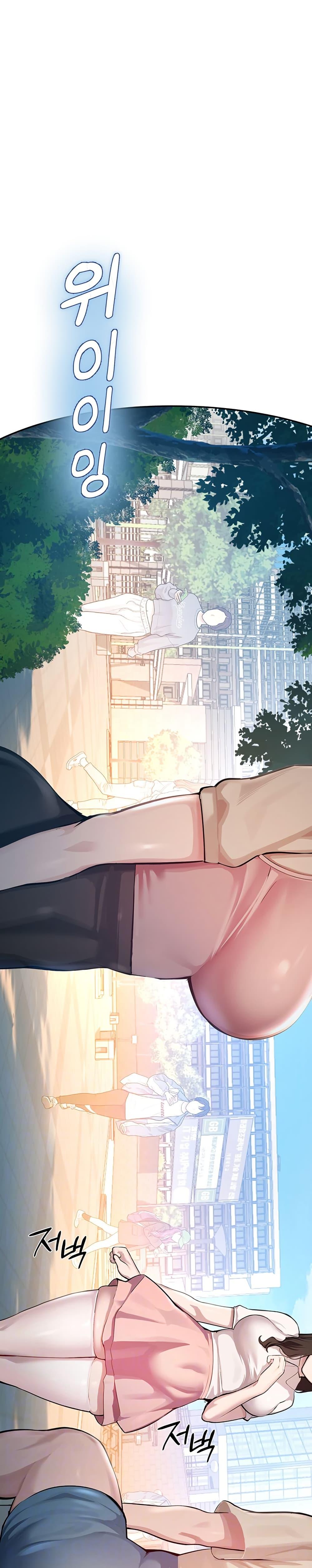 Doujin-Lc- อ่าน โดจิน มังฮวา เกาหลี ญี่ปุ่น จีน แปลไทย CCTV ตอนที่ 1 2 3 4 5 6 7 8 9 10 11 12 13 14 ฟรี ไม่มีโฆษณา อ่าน โดจิน Manhwa เกาหลี ญี่ปุ่น จีน เรามีครบ คัดมาให้เน้นๆ โดจิน 18+ รับประกันความฟินโดย  Doujin Lc