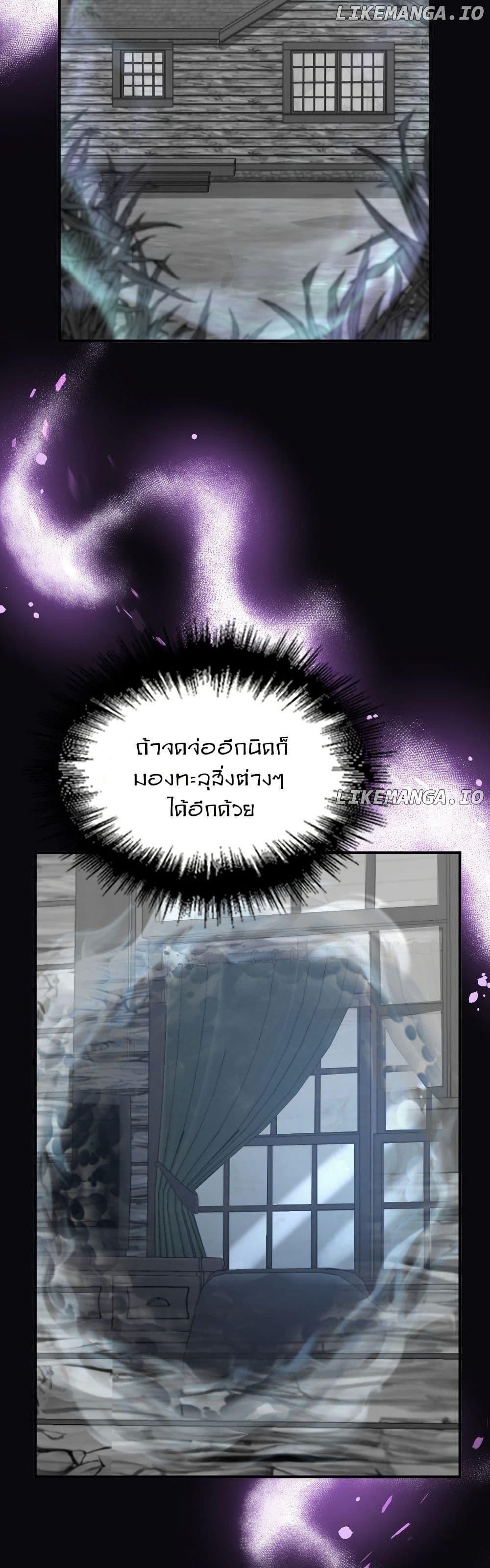 Manga-lc-com อ่านมังงะ อ่านการ์ตูน ออนไลน์ ฟรี Paranoid Mage ตอนที่ 1 2 3 4 5 6 7 8 9 10 11 12 13 14 ฟรี ไม่มีโฆษณา Manga-lc - อ่าน มังงะ อ่าน การ์ตูน ออนไลน์ อ่านมังงะ ฟรี