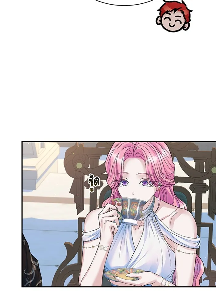 ไหนบอกว่าฉันใกล้ตาย ตอนที่ 81 รูปที่ 91