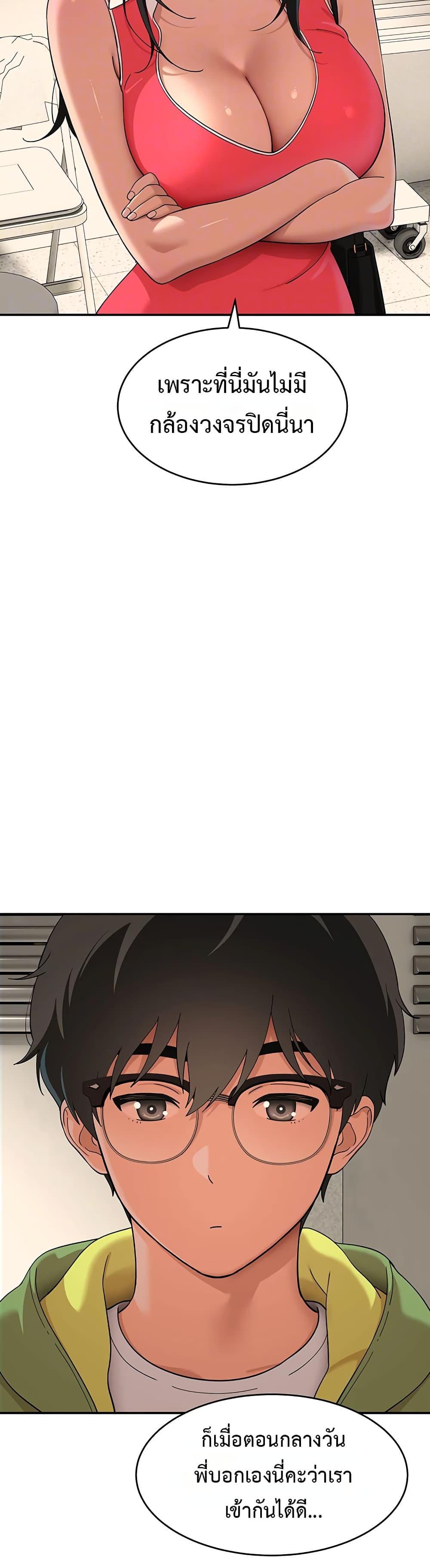 Doujin-Lc- อ่าน โดจิน มังฮวา เกาหลี ญี่ปุ่น จีน แปลไทย A Quiet Cat ตอนที่ 1 2 3 4 5 6 7 8 9 10 11 12 13 14 ฟรี ไม่มีโฆษณา อ่าน โดจิน Manhwa เกาหลี ญี่ปุ่น จีน เรามีครบ คัดมาให้เน้นๆ โดจิน 18+ รับประกันความฟินโดย  Doujin Lc
