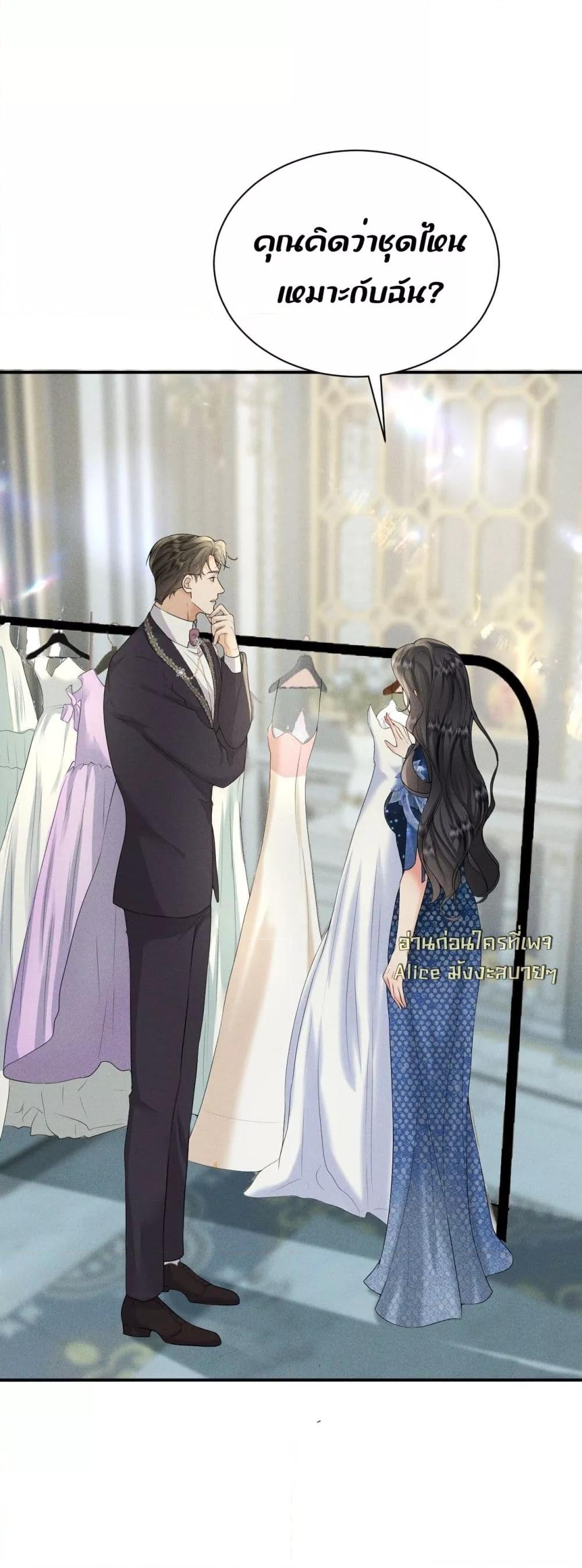 Manga-lc-com อ่านมังงะ อ่านการ์ตูน ออนไลน์ ฟรี TheDuke’sdaug ตอนที่ 1 2 3 4 5 6 7 8 9 10 11 12 13 14 ฟรี ไม่มีโฆษณา Manga-lc - อ่าน มังงะ อ่าน การ์ตูน ออนไลน์ อ่านมังงะ ฟรี