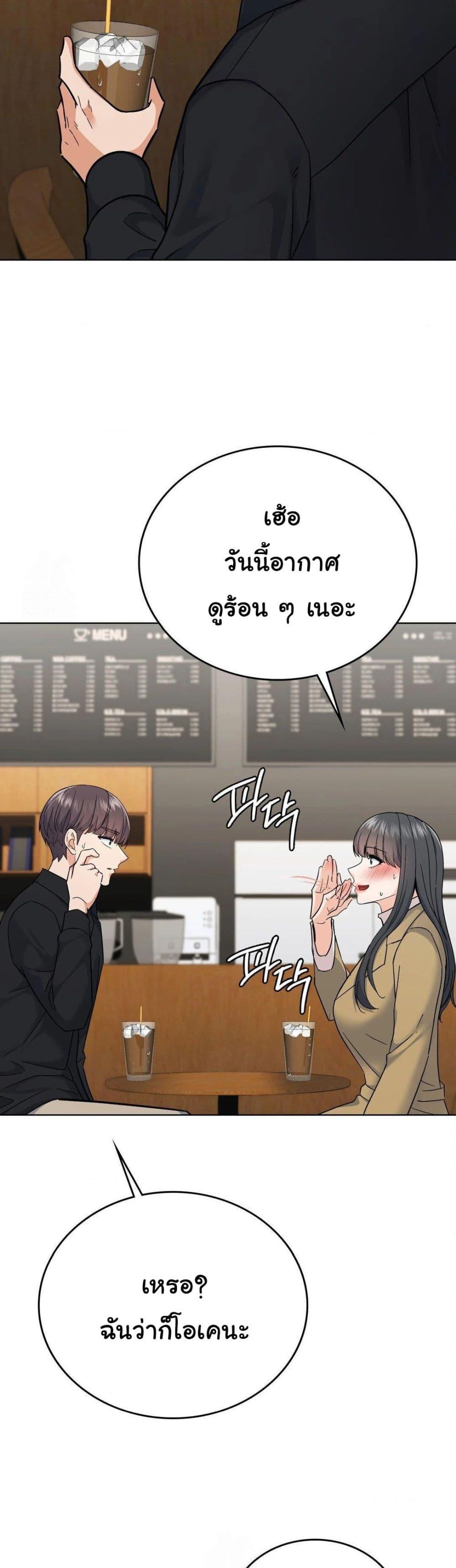 Doujin-Lc- อ่าน โดจิน มังฮวา เกาหลี ญี่ปุ่น จีน แปลไทย No Uploads Today ตอนที่ 1 2 3 4 5 6 7 8 9 10 11 12 13 14 ฟรี ไม่มีโฆษณา อ่าน โดจิน Manhwa เกาหลี ญี่ปุ่น จีน เรามีครบ คัดมาให้เน้นๆ โดจิน 18+ รับประกันความฟินโดย  Doujin Lc