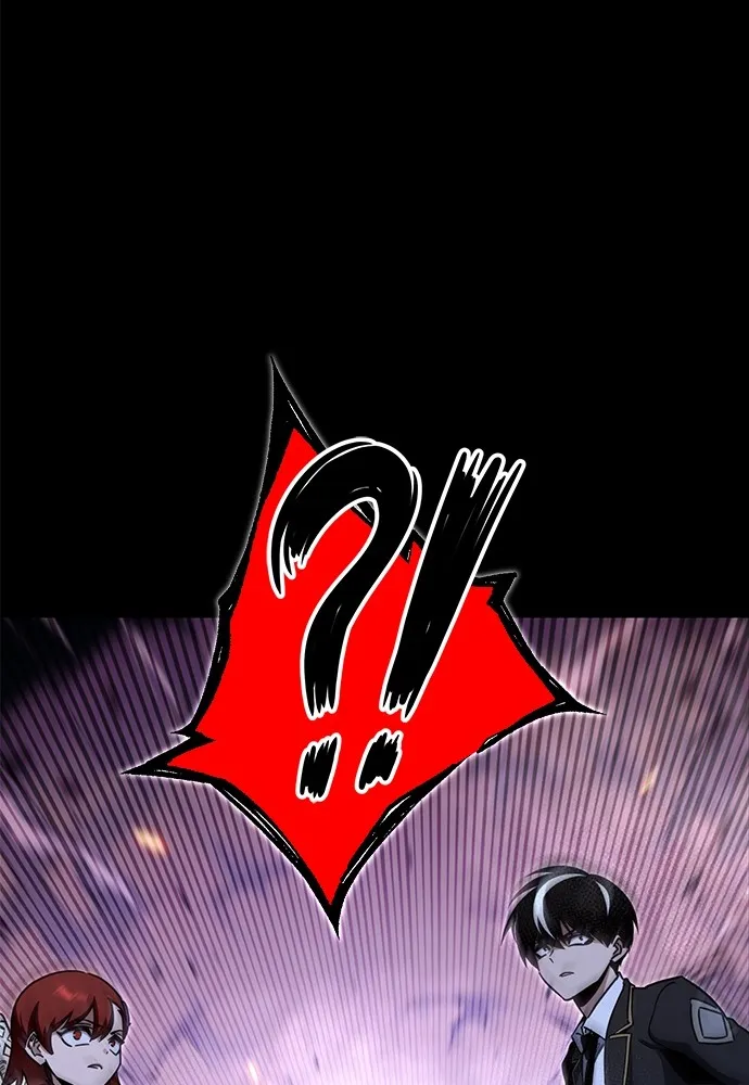 ชำแหละอะคาเดมีด้วยมีดแล่ปลา ตอนที่ 31 ดันเจี้ยนควาย (3) รูปที่ 142