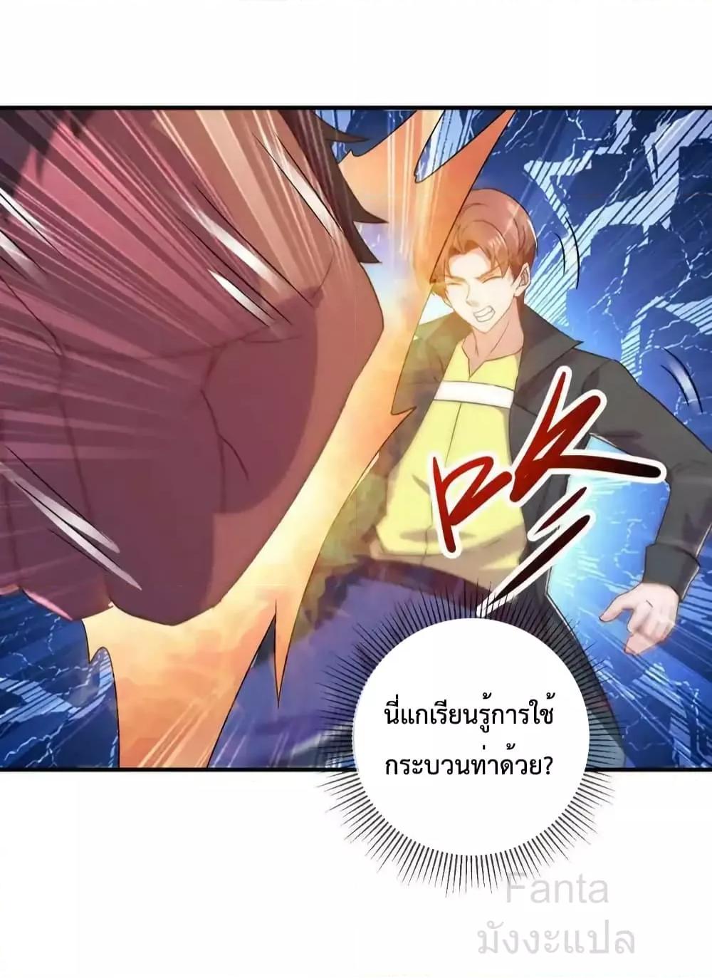 Manga-lc-com อ่านมังงะ อ่านการ์ตูน ออนไลน์ ฟรี RebirthEarthI ตอนที่ 1 2 3 4 5 6 7 8 9 10 11 12 13 14 ฟรี ไม่มีโฆษณา Manga-lc - อ่าน มังงะ อ่าน การ์ตูน ออนไลน์ อ่านมังงะ ฟรี