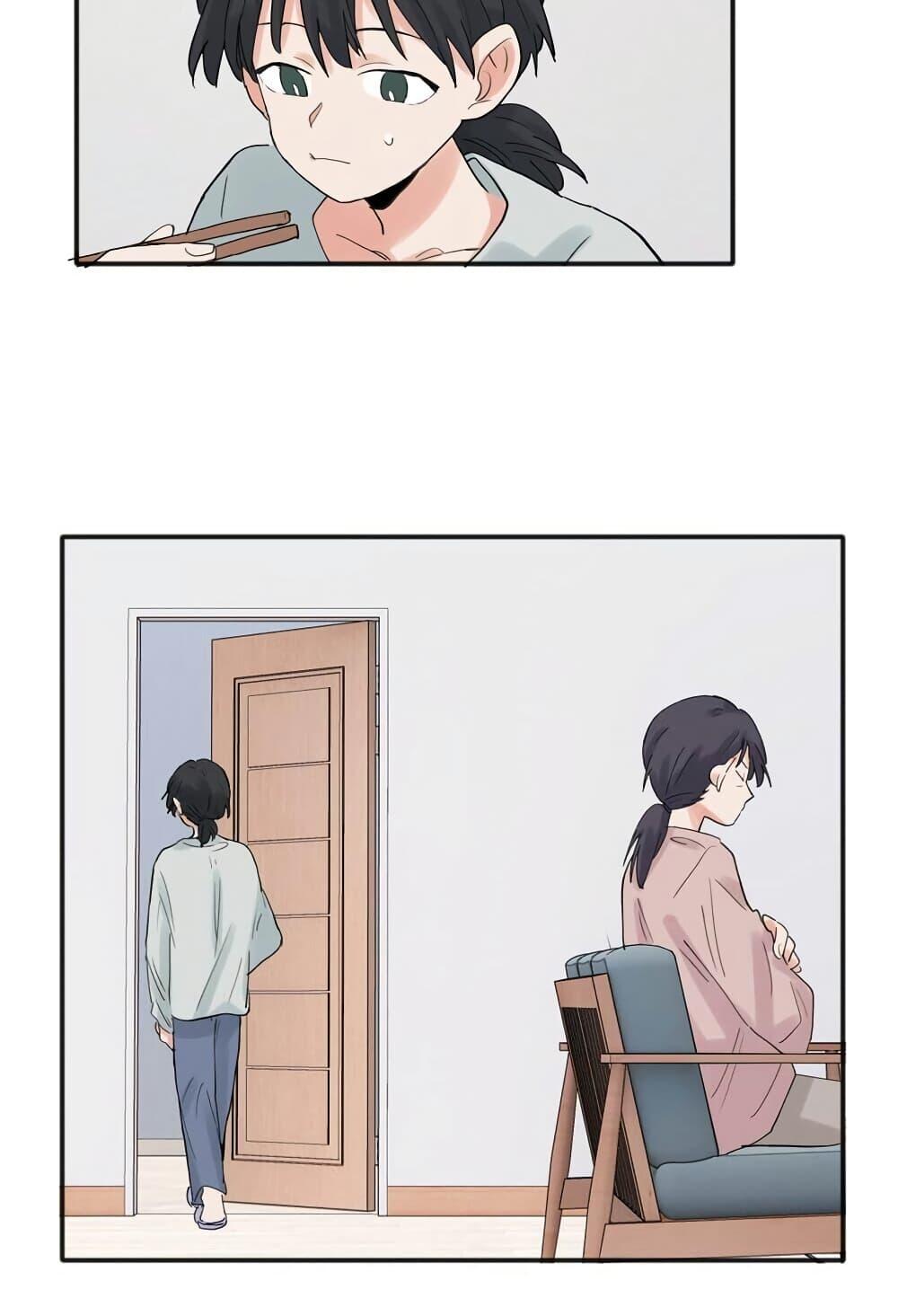 Manga-lc-com อ่านมังงะ อ่านการ์ตูน ออนไลน์ ฟรี That Time I Was Blackmailed By the Class’s Green Tea Bitch ตอนที่ 1 2 3 4 5 6 7 8 9 10 11 12 13 14 ฟรี ไม่มีโฆษณา Manga-lc - อ่าน มังงะ อ่าน การ์ตูน ออนไลน์ อ่านมังงะ ฟรี